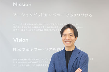 クラダシは27年に売上高100億円へ、食品ECの成長とM&Aで