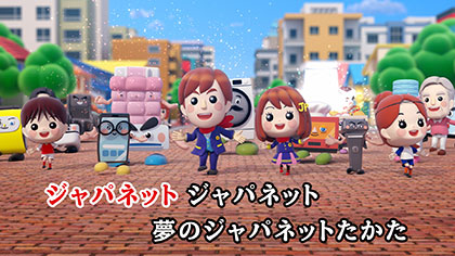 ジャパネットたかたがテーマソングをカラオケ配信 SNSの楽曲の使用も解禁