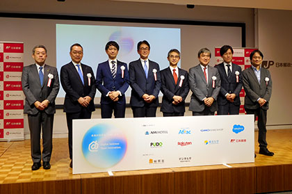 日本郵便がデジタル住所の共同体設立 楽天なども参加、利用拡大へ協議開始