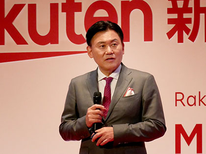楽天 「AI使い倒し効率改善」 三木谷社長が講演、AIとモバイルで10兆円へ