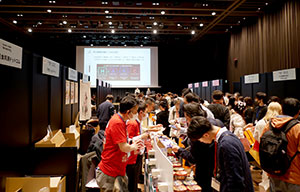 「TikTok Shop」が都内でマッチングイベント 60社出展、著名企業も多数