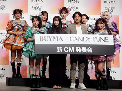 エニグモが 「バイマ」のウェブCM、アイドル起用し若年層開拓へ