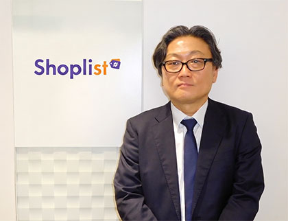 〈キム・ヤンス社長に聞くSHOPLISTの成長戦略〉 コスメ事業を本格始動、韓国有力ブランドを続々開拓