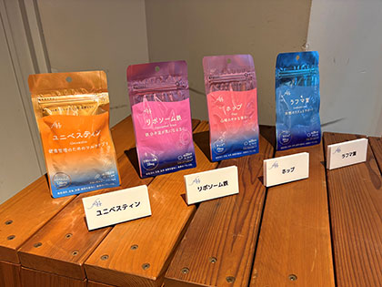 キューサイがフェムケアブランド推進 嗅覚で状態把握、商品提案へ