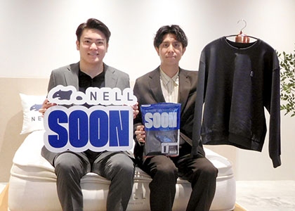 Morghtがリカバリーウェアに参入、ピップと共同開発 睡眠時の疲労回復を追求
