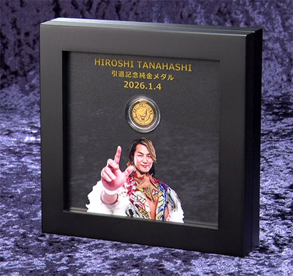 ロッピングライフが棚橋選手の〝純金メダル〟発売、プロレス引退にあわせ独自企画