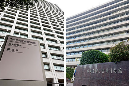 〈健食市場に転換期〉 「サプリ」の規制検討へ、定義など法的位置づけ議論も