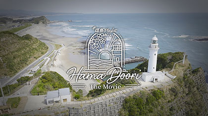 QVCジャパンが福島応援ムービー放送 県産品などの魅力紹介、現地から中継で通販番組も