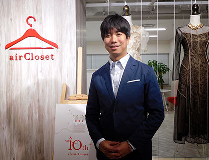 〈天沼聰社長に聞くエアークローゼットの成長戦略 ㊤〉 〝試して買う〟普及させたい、地道なコスト削減で黒字化に