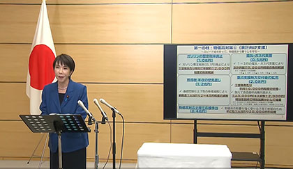 〈読者と選ぶ2025年10大ニュース〉 「物価高で個人消費低迷」が首位、AI活用の更なる拡大にも注目