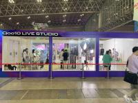 イーベイジャパンの「Qoo10」　コスメの大型イベント、7月に国際展示場で、2万人の集客見込む