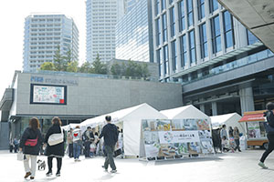 5年ぶりの開催となる商品展示会は二子玉川で実施した